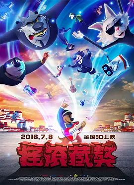 久久中文字幕电影