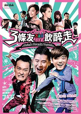 久久亚洲人成网站