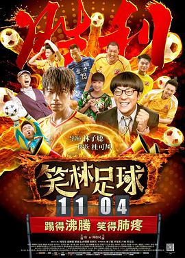 在线播放一区二区精品产