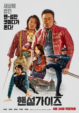 国产午夜精品福利久久