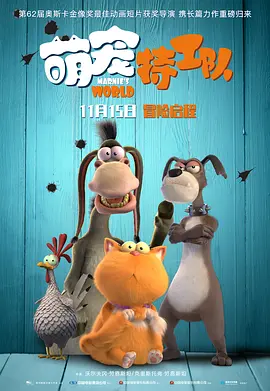 99精品国产综合久久久久
