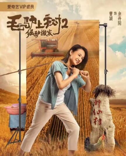 欧美人在线视频