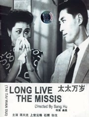 免费午夜在线视频