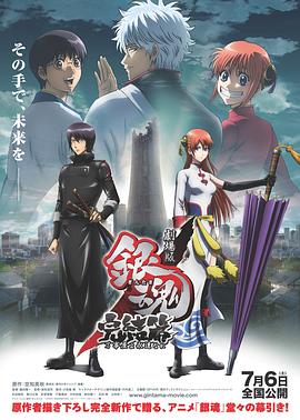 陈宝莲版武则天
