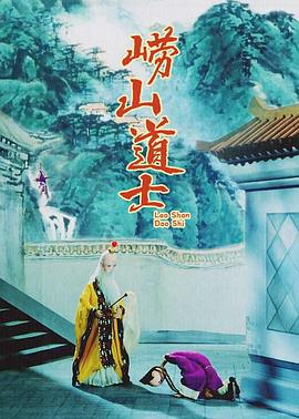 《巨乳女教师の诱惑》佐山爱