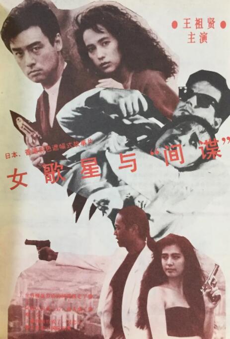 亚洲精品国产系列