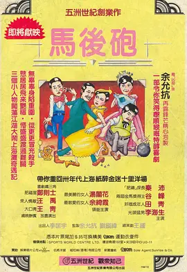 av男优排行榜