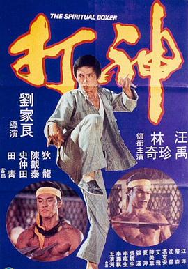 天堂网传媒
