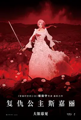 国产欧美日韩在线