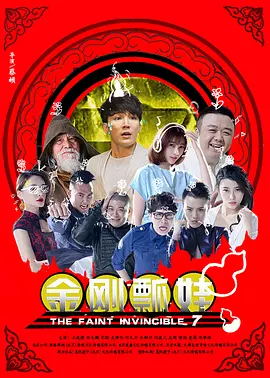 欧美日韩一区二区三区免费不卡