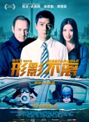 免费观看a毛片一区二区不卡