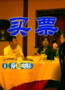 国产伊人精品在线