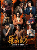 gay引诱外卖员com2o22