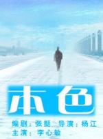 成人久久久久久