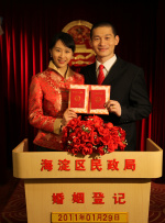 久久综合热88