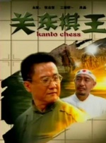 久久国产精品亚洲77777