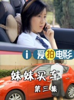 在线播放精品