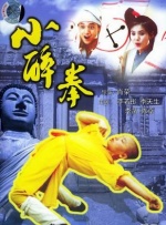 女友的采访游戏