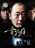 视频一区在线观看