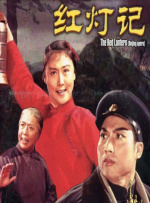 国产淫