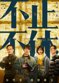 国产在线一二三区