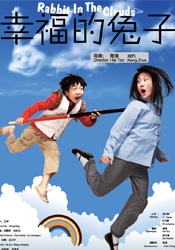 综合久久网