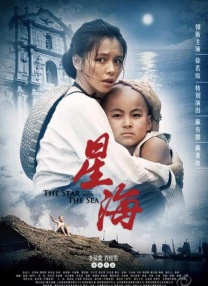 欧洲亚洲视频