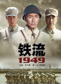 久久伦理在线