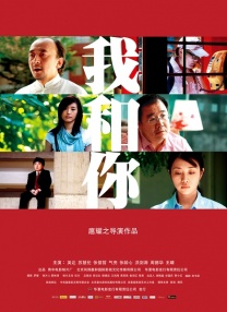 一个人看的www高清图片
