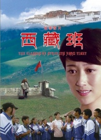 欧美区一区二