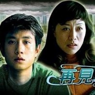 淫荡法规