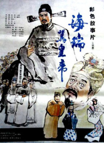 久久―日本道色综合久久