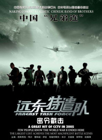 视频福利在线观看