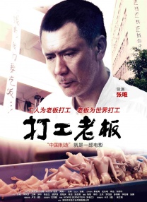 久久艹综合