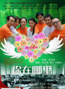 大叔壮受笔趣阁小说