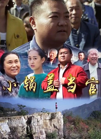 欧美国产日韩一区