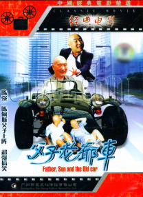 色亚洲视频