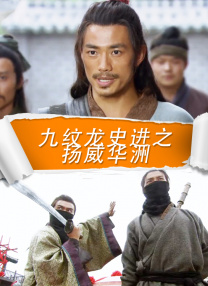 波多野结衣久久国产精品