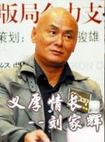 新来的秘书