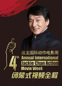 亚洲欧洲另类