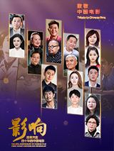久爱成疾在线播放免费