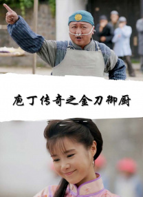 无遮挡免费网站