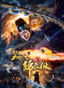 噜噜噜狠狠夜夜躁