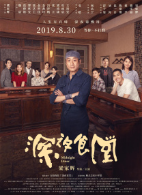 91热门视频在线观看