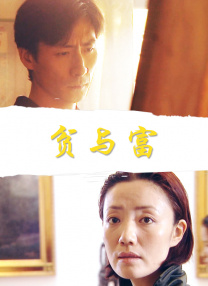 91传媒蜜桃香蕉在线观看