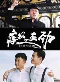大香萑