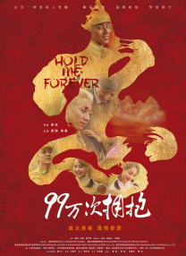 欧美日韩在线免费