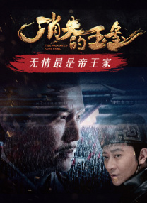 班花在教室伦流澡到高潮视