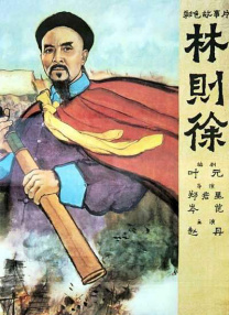 亚洲欧美精品一中文字幕