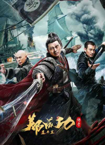 h毛片